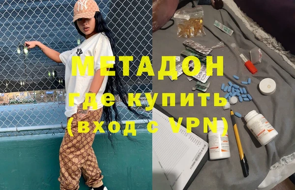 бутик Богданович